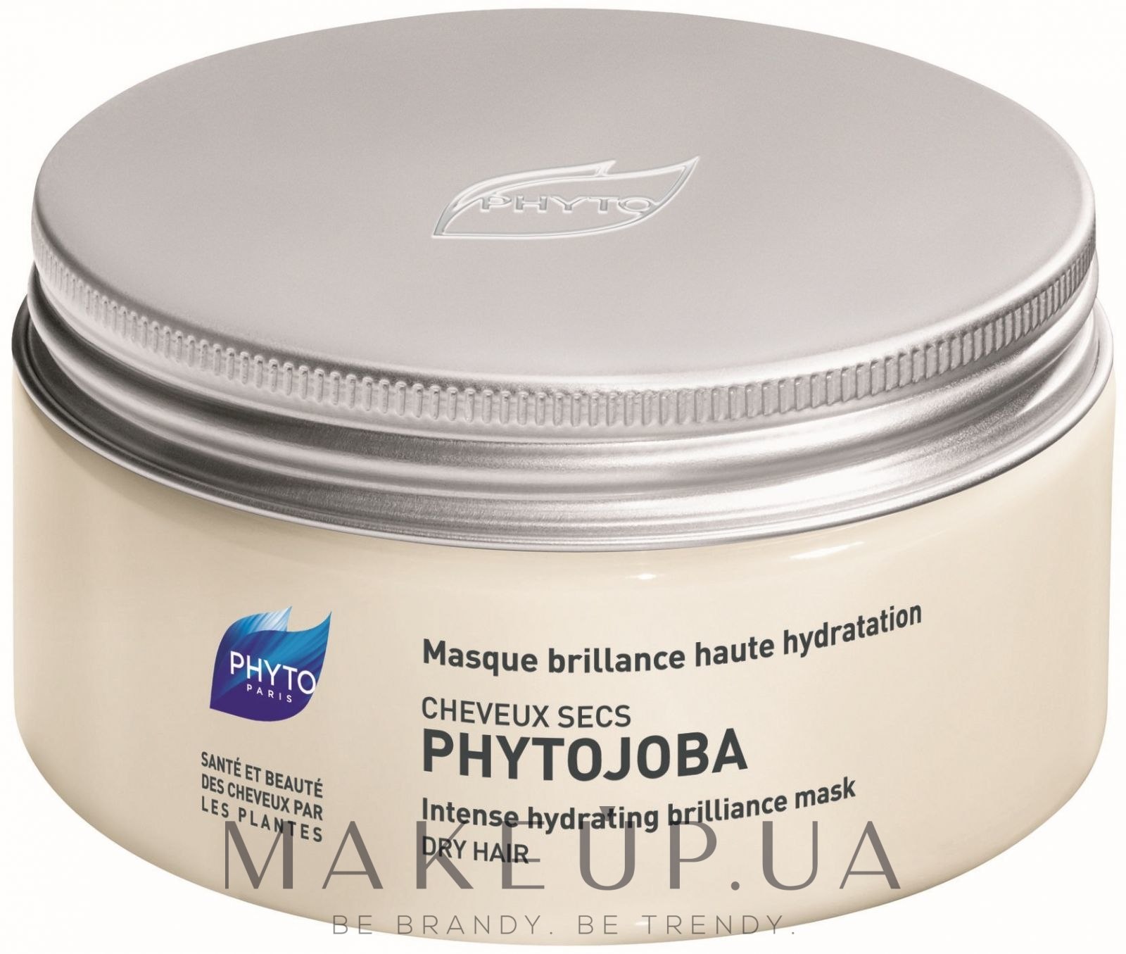 Маска 200. Phytokeratine Mask. Phyto Phytokeratine маска для волос ультра-восстановление. Phyto Phytojoba маска для блеска и увлажнения сухих волос. Маска Dream nature Phytokeratine.