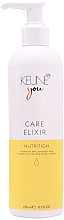Духи, Парфюмерия, косметика Кондиционер для волос - Keune Care You Elixir Nutrition Conditioner