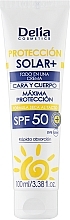 Духи, Парфюмерия, косметика Солнцезащитный крем - Delia Sun Protection Cream SPF 50