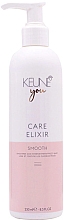 Парфумерія, косметика Розгладжувальний еліксир для волосся - Keune You Care Elixir Smooth
