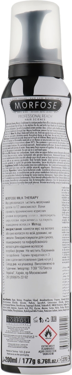 Мусс для волос "Молочный" - Morfose Milk Therapy Creamy Mousse Conditioner — фото N2