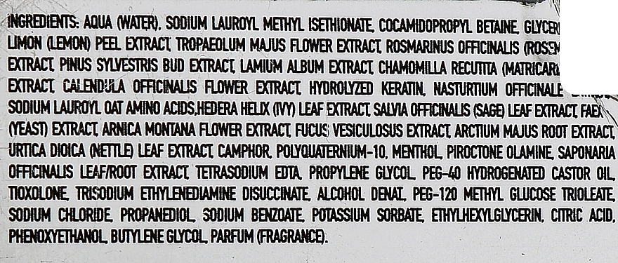 УЦІНКА Антисеборейний шампунь "PH-контроль" № 002 - Simone DSD de Luxe Medline Organic pH Control Antiseborrheic Shampoo * — фото N4