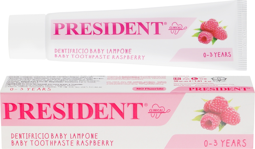 Зубна паста - President Baby Raspberry 0-3 років