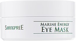 Гидрогелевая маска-патчи под глаза - Shangpree Marine Energy Eye Mask — фото N5