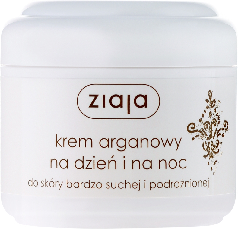 Крем для очень сухой кожи с аргановым маслом - Ziaja Cream for Dry Skin With Argan Oil — фото N3