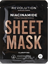 Набір "Адвент-календар", 12 продуктів - Revolution Skincare 12 Days Of Masking — фото N10