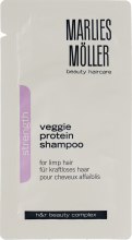 Парфумерія, косметика Шампунь для волосся - Marlies Moller Strength Veggie Protein Shampoo (пробник)