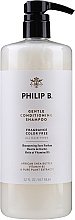 Шампунь для мягкого очищения и кондицинирования волос с маслом ши - Philip B African Shea Butter Gentle & Conditioning Shampoo — фото N1