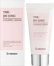 Успокаивающий крем для жирной кожи лица - Dr.Hedison Jin Jung Calming Cream — фото N2