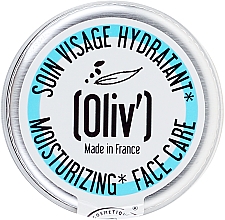 Духи, Парфюмерия, косметика Увлажняющий крем для лица - Oliv Moisturizing Face Care (миниатюра)