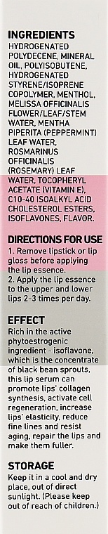 Сироватка-блиск для збільшення губ - Lanbena Isoflavone Lip Care Serum — фото N3