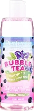 Міцелярна рідина 3 в 1 - Perfecta Bubble Tea Butterfly Tea — фото N1