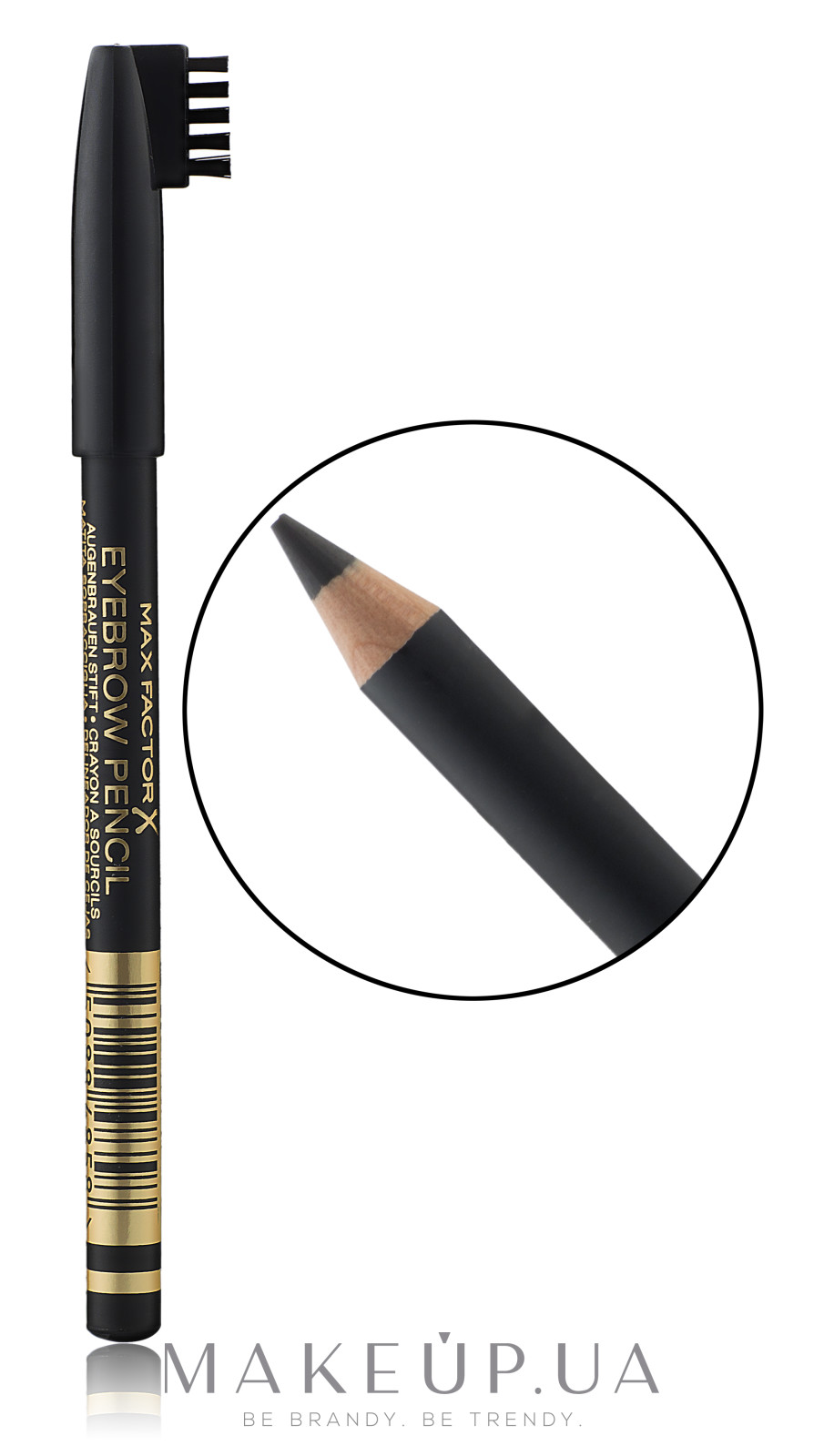 Олівець для брів - Max Factor Eyebrow Pencil — фото 01 - Ebony