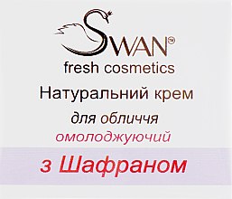 Парфумерія, косметика Натуральний крем для обличчя "Шафран" - Swan Face Cream