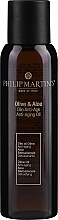 Коктейль олій оливи та екстракту алое - Philip Martin's Olive & Aloe Oil — фото N1