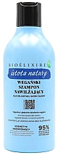 Парфумерія, косметика Зволожувальний шампунь для волосся - Bioelixire