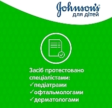 УЦІНКА Дитячий шампунь для волосся з ромашкою - Johnson’s®  * — фото N12