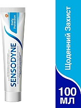 Зубная паста "Ежедневная защита" - Sensodyne — фото N10