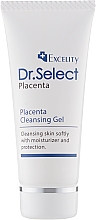 Набір - Dr.Select Excelity Placenta (serum/5ml + cr/8g + lotion/15ml + sh/gel/15ml) — фото N2