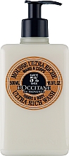 Парфумерія, косметика Мус очищувальний ультраживильний - L'occitane Shea Butter Ultra Rich Wash