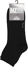 Шкарпетки чоловічі RT1311-003, чорні - Siela — фото N1