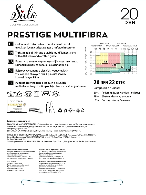 Колготки жіночі "Prestige Multifibra", 20 Den, shade - Siela — фото N2