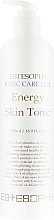 Тоник для зрелой кожи - Estesophy Skin Tonic Energy — фото N4
