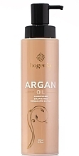 Кондиціонер для волосся з аргановим маслом - Bogenia Conditioner BG411 — фото N1