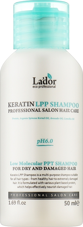 УЦЕНКА Кератиновый безсульфатный шампунь - La'dor Keratin LPP Shampoo * — фото N1