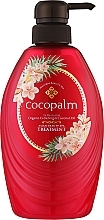 Кондиціонер для волосся - Cocopalm Natural Beauty SPA Asian SPA Treatment — фото N1