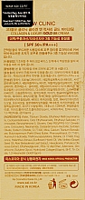 ВВ-крем для обличчя - 3W Clinic Collagen & Luxury Gold BB Cream SPF50+/PA+++ — фото N3