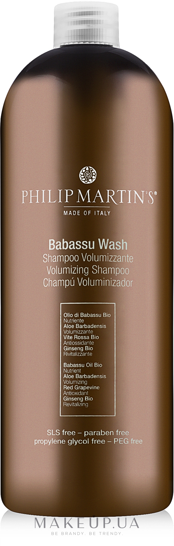 Шампунь для объема волос - Philip Martin's Babassu Wash Volumizing Shampoo — фото 1000ml