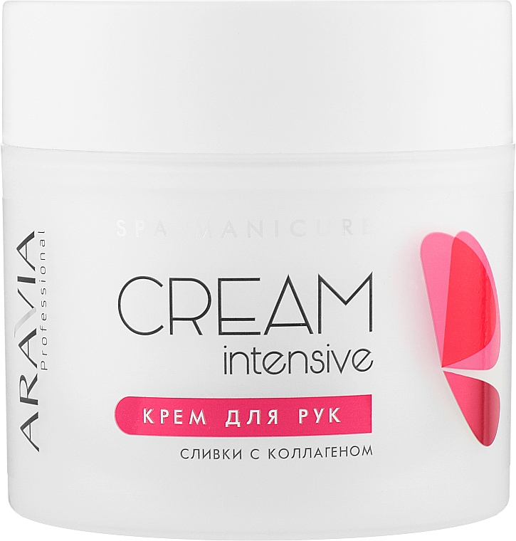 Сливки "Питательный уход" с коллагеном - Aravia Professional Cream Intensive