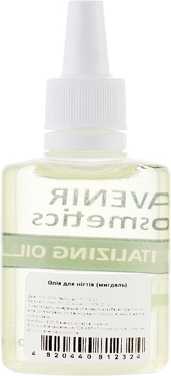УЦІНКА Олія для кутикули "Мигдаль" - Avenir Cosmetics Revitalizing Oil * — фото N4