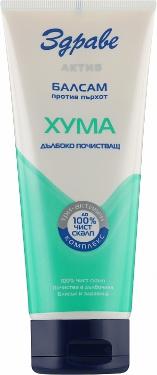 Кондиціонер проти лупи з білою глиною - Zdrave Active Conditioner — фото N1