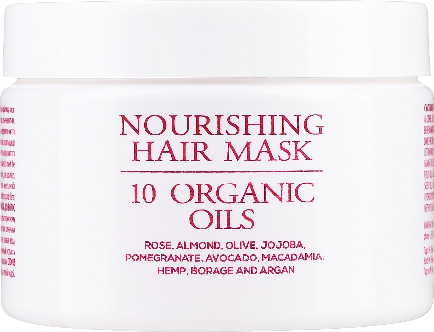 Питательная маска для волос - BioFresh Rоse of Bulgaria 10 Organic Oils Nourishing Hair Mask — фото N2