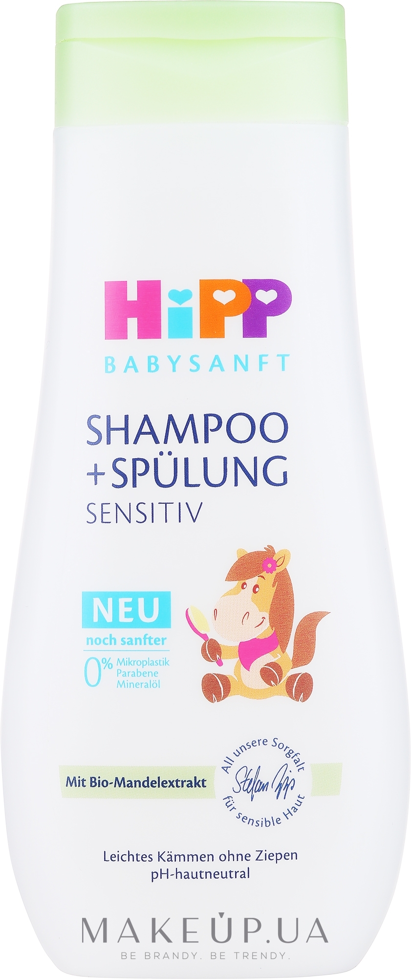 Детский шампунь "Легкое расчесывание" - HiPP BabySanft Shampoo — фото 200ml