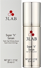 Супер комплекс-сироватка для обличчя - 3Lab Super H Serum — фото N2