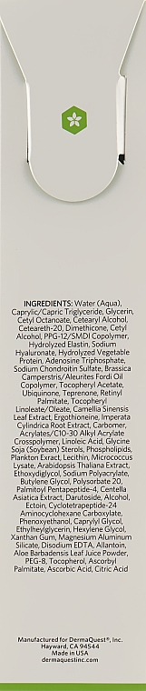 Крем питательный пептидный для лица - Dermaquest Peptide Vitality Nourshing Peptide Cream — фото N3