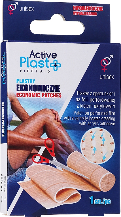 Перевязочный эластичный пластырь - Ntrade Active Plast First Aid Economic Patches — фото N1