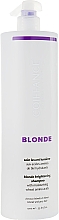 Духи, Парфюмерия, косметика РАСПРОДАЖА Шампунь для светлых волос - Coiffance Professionnel Blond Brightening Shampoo *