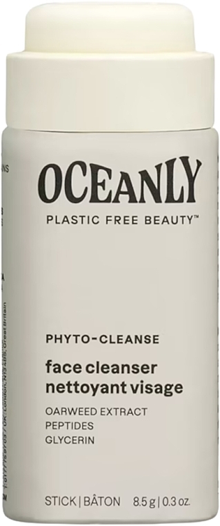 Очищувальний стік для обличчя - Attitude Oceanly Phyto-Cleanser Face Cleanser — фото N2