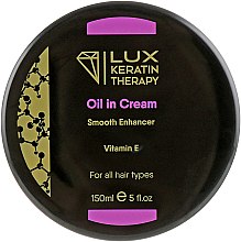Масло-крем для разглаживания и защиты волос с витамином Е - Lux Keratin Therapy Renewal Keratin	 — фото N1