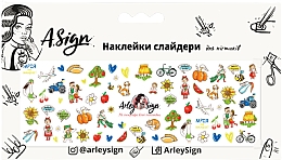 Парфумерія, косметика Наклейка-слайдер для нігтів "Наш хутір" - Arley Sign