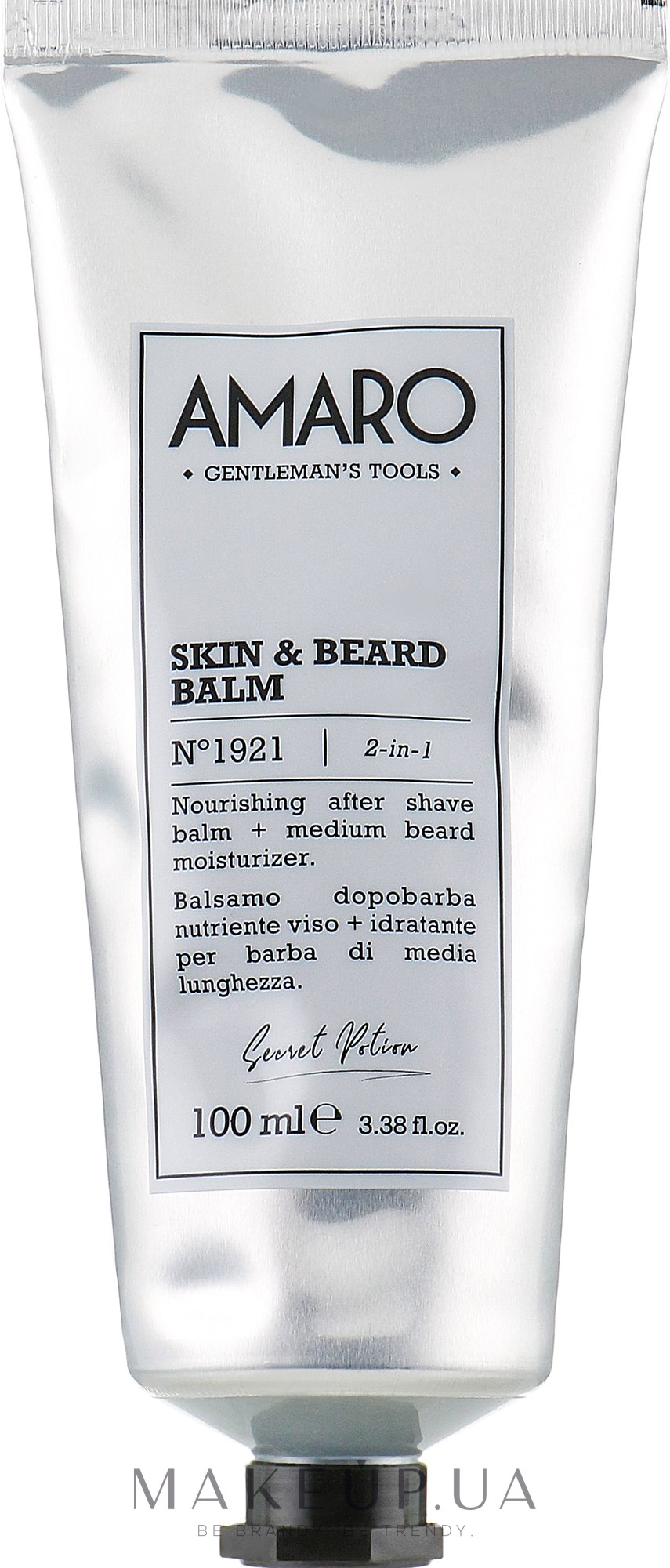Бальзам после бритья - FarmaVita Amaro Skin And Beard Balm — фото 100ml