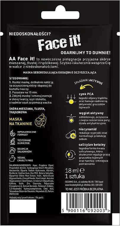 Себорегулювальна тканинна маска для глибокого очищення - AA Face It! — фото N2