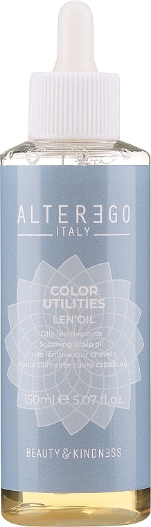 Средство для защиты чувствительной кожи при окрашивании - Alter Ego Color Utilities Len'Oil Soothing Scalp Oil pH 5.0-5.3 — фото N1