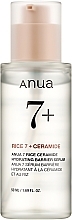 Духи, Парфюмерия, косметика Серум для лица с экстрактом риса - Anua 7 Rice Ceramide Hydrating Barrier Serum