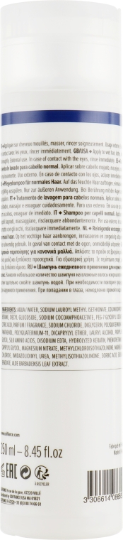 Шампунь для нормальных волос - Coiffance Professionnel Daily Shampoo — фото N2
