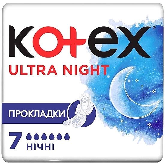 Гигиенические прокладки, 7шт - Kotex Ultra Dry&Soft Night